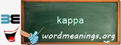 WordMeaning blackboard for kappa